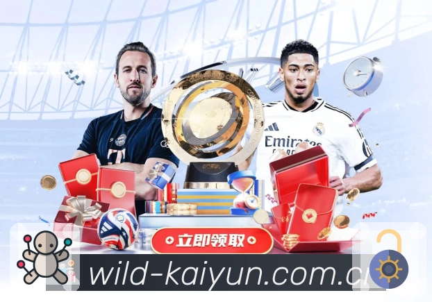 <strong>开云</strong>App 下载二维码入口