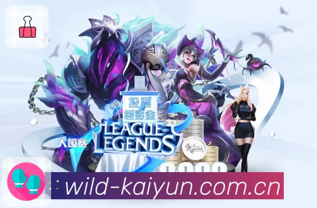 <strong>开云</strong>App 扫码下载