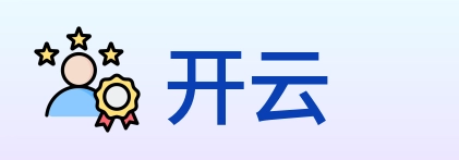 开云 Logo